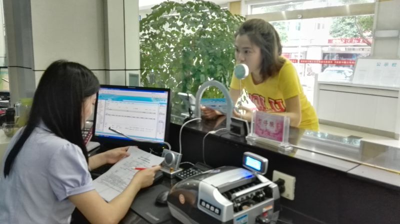 營(yíng)業(yè)大廳深度詮釋“善水清源 生生不息”企業(yè)文化