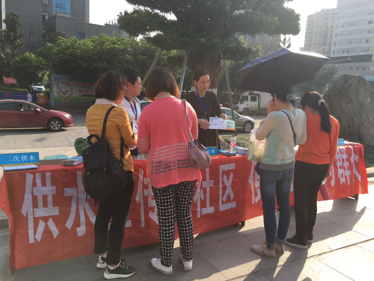 營銷部:宣傳多渠道交費 用戶暢享便捷生活