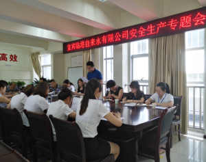 全面落實企業(yè)安全生產(chǎn)主體責任