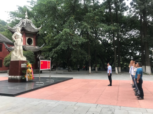 一支部開展“不忘初心、牢記使命”主題教育活動(dòng)