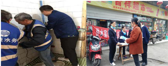 供水服務(wù)進(jìn)社區(qū)，為民解難辦好事