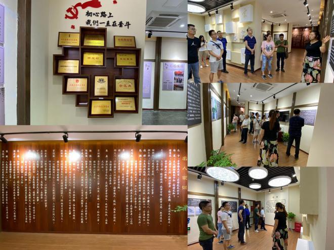 傳承巴蜀家風(fēng) 提高黨性修養(yǎng)