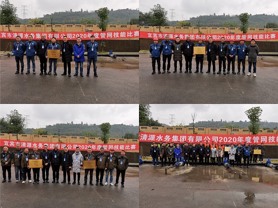以賽促練展風(fēng)采，以練促進(jìn)強(qiáng)技能