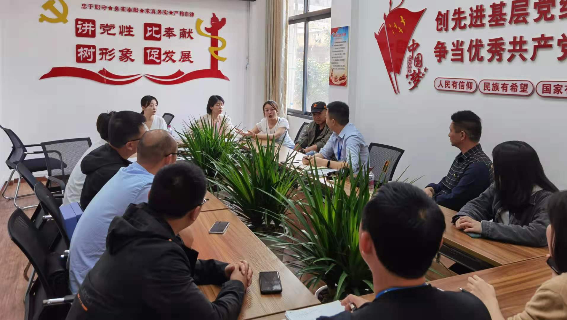 集團公司黨委開展發(fā)展黨員工作專題培訓