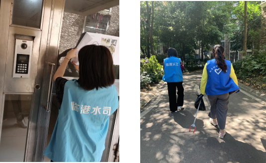臨港公司積極配合洗馬池社區(qū)開(kāi)展國(guó)家 衛(wèi)生城市復(fù)審工作