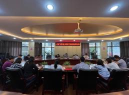 公司一支部召開“以案為鑒，以案促改” 警示教育主題黨日活動