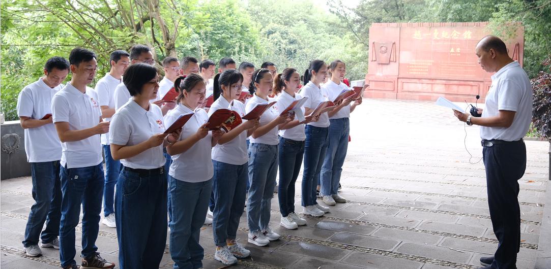 傳承紅色精神 賡續(xù)百年征程 ——共產(chǎn)黨員服務(wù)大隊(duì)支部開(kāi)展主題黨日活動(dòng)