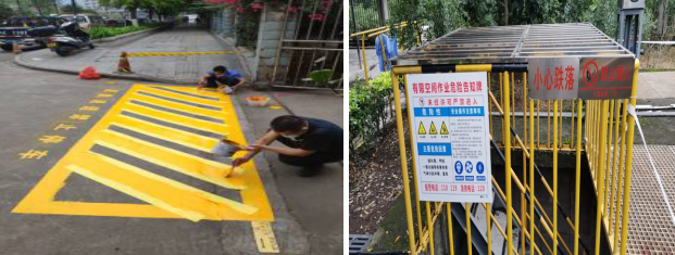 落實安全責(zé)任 推動安全發(fā)展