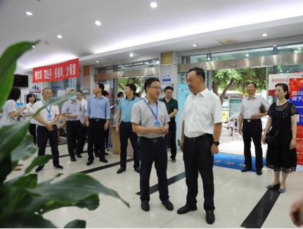 市政協(xié)黨組成員、副主席李康率隊(duì)調(diào)研清源水務(wù)集團(tuán)營(yíng)商環(huán)境工作情況