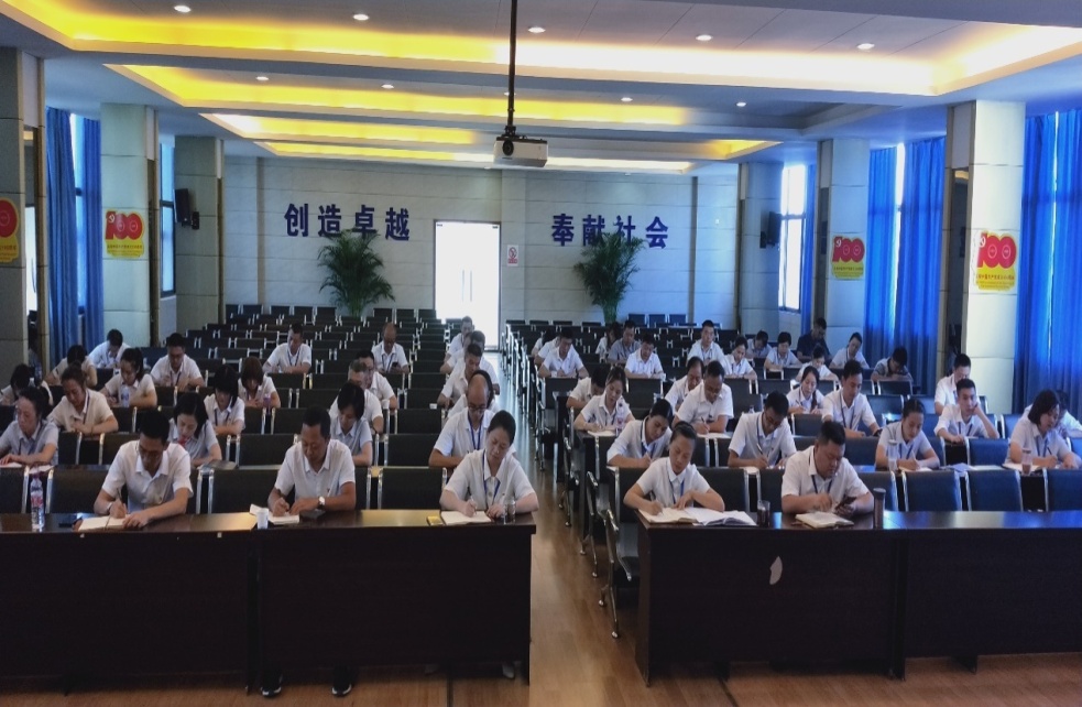 黨委委員、副總經(jīng)理劉林深入基層開(kāi)展黨規(guī)黨紀(jì)宣講暨廉潔黨課輔導(dǎo)