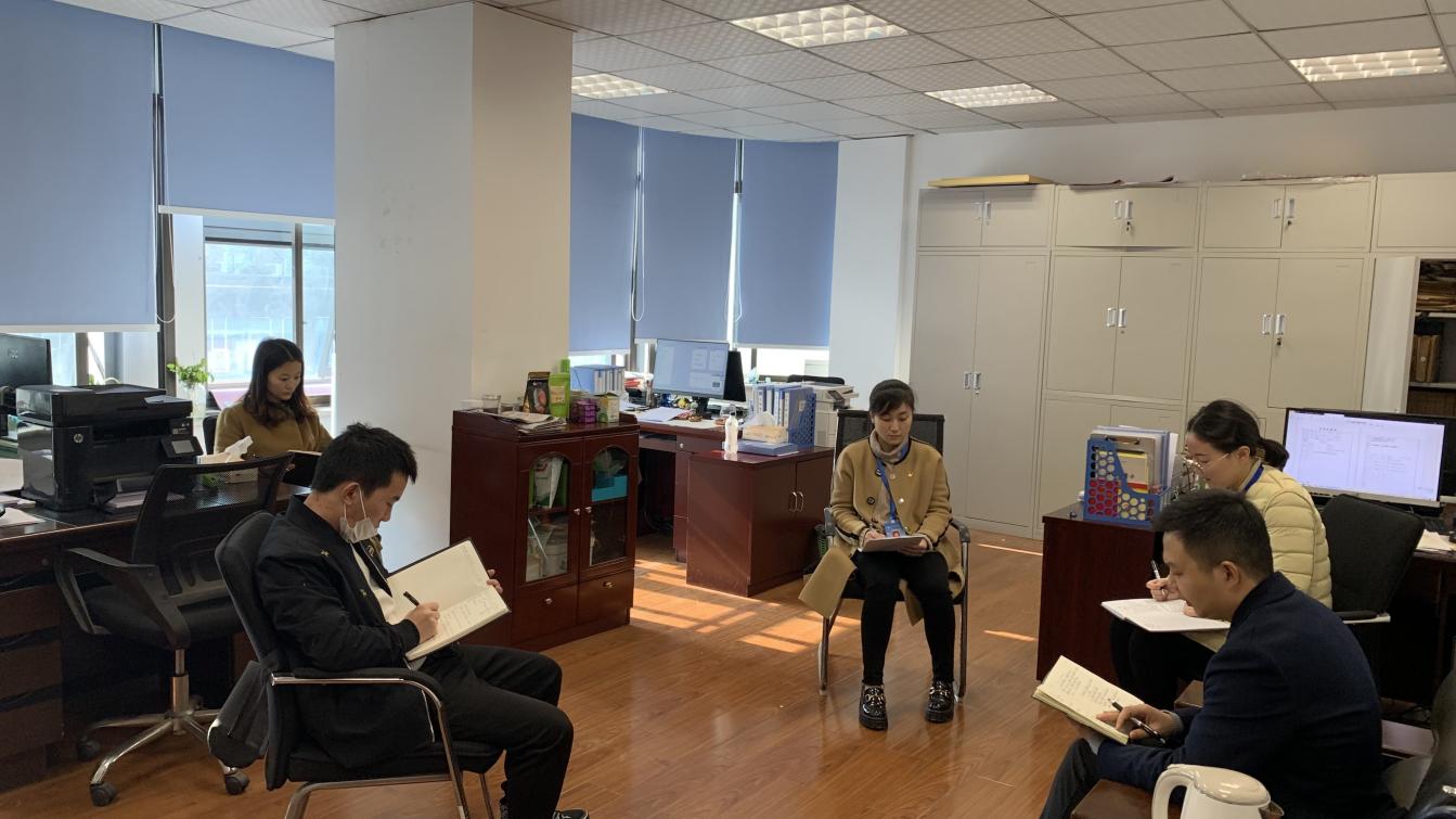 黨群工作部深入學(xué)習(xí)貫徹黨的十九屆六中全會(huì)精神、習(xí)近平法治思想和宜賓市第六次黨代會(huì)精神