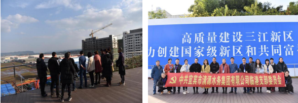 激發(fā)支部組織凝聚力 發(fā)揮以黨建促生產重要作用