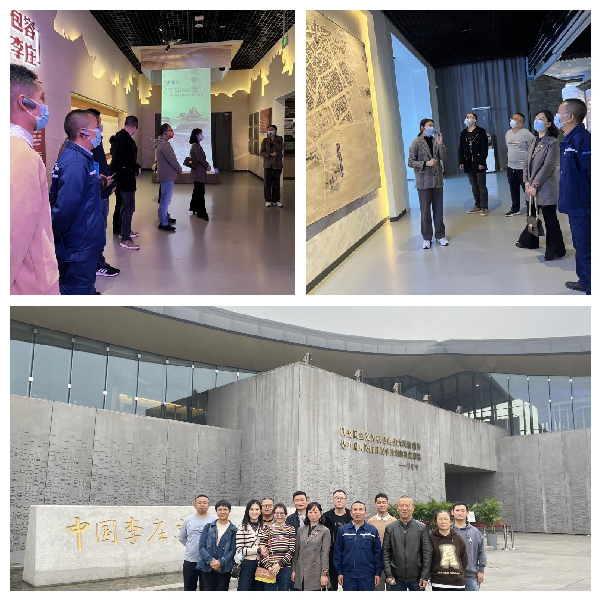 筑牢信仰之基 凝聚奮發(fā)新征程—— 宜賓北控支部開(kāi)展參觀李莊抗戰(zhàn)文化博物館廉政教育活動(dòng)