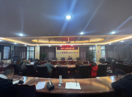 公司二支部召開(kāi)黨員大會(huì)暨“以案促改，以案促警”專(zhuān)題組織生活會(huì)
