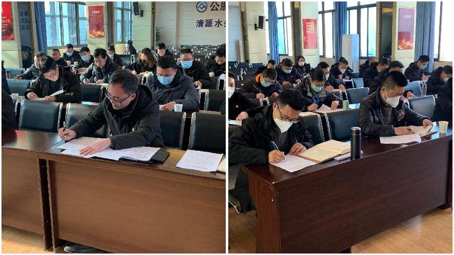 述職評議亮成績，凝心聚力謀新篇 ——公服集團(tuán)清源水務(wù)公司召開2022年度黨支部書記抓黨建工作述職評議暨中層干部述職述廉考評會