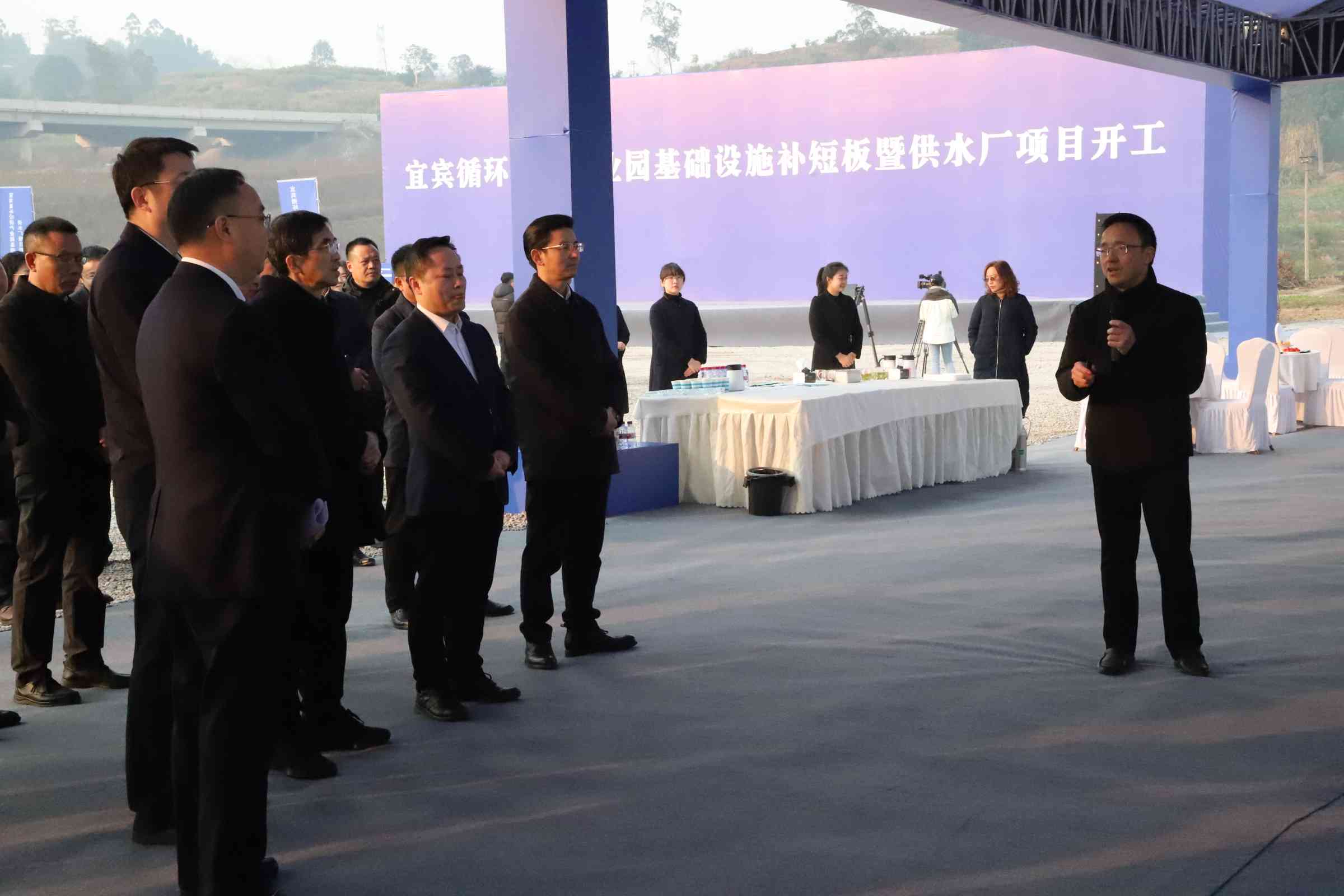 新春“開門紅”！宜賓循環(huán)經(jīng)濟產(chǎn)業(yè)園供水廠項目開工了