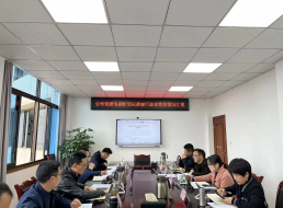公服集團清源水務(wù)公司紀委向黨委專題匯報履行監(jiān)督責任情況