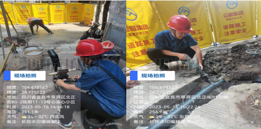 老舊管網(wǎng)換新，解決群眾用水