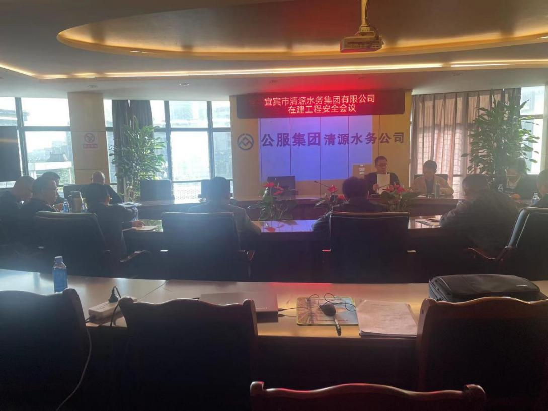 規(guī)劃建設(shè)部召開(kāi)安全生產(chǎn)專(zhuān)題會(huì)議