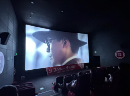 電波不決映初心，堅(jiān)定信念強(qiáng)黨性——北控支部、臨港支部聯(lián)合開展主題黨日活動(dòng)