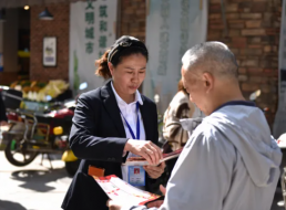 《榜樣在身邊》系列報道——賈春麗、王博 用腳步丈量責(zé)任 用溫情服務(wù)萬家