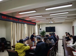 清源水務(wù)公司黨委委員、副總經(jīng)理、總工工程師陳興華宣講黨的二十屆三中全會(huì)及省市全會(huì)精神