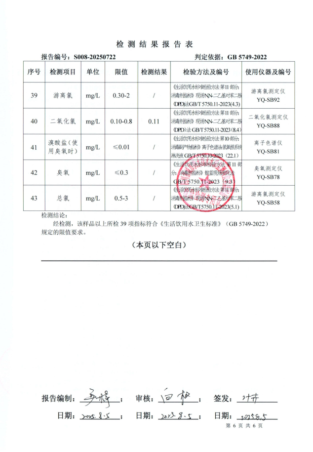 b213e0a6f8292cabe544f33e35a56053.png
