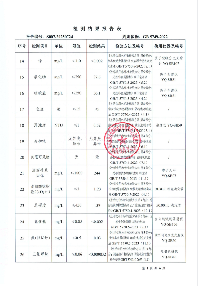 d3f321cb5a79c0fdda3078462c557b5f.png